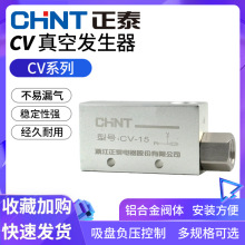 ̩հlCV-10/15/20/25/30HSؓyPؓ