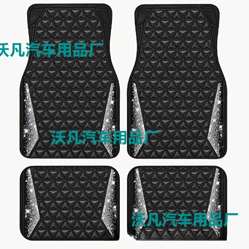 (Cross-border trading), doormat, carpet, universal set, 4 piece set