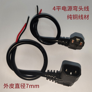 늄�܇���{܇���^��늾��ۯB܇������^ĸ�^�ӿ�