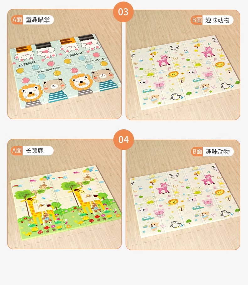 Wholesale children's climbing mat thickened cartoon foam mat game mat XPE baby crawling mat folding double-sided