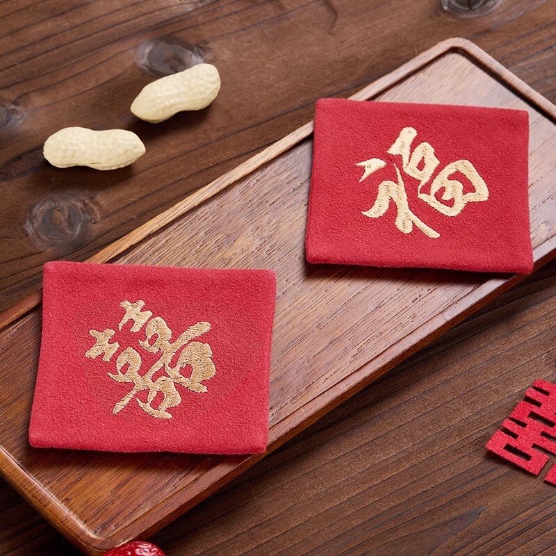 喜字刺繍コースター布芸トレー結婚敬茶杯トレーデスクトップ滑り止め防止パーマ防止ウェディング用品|undefined