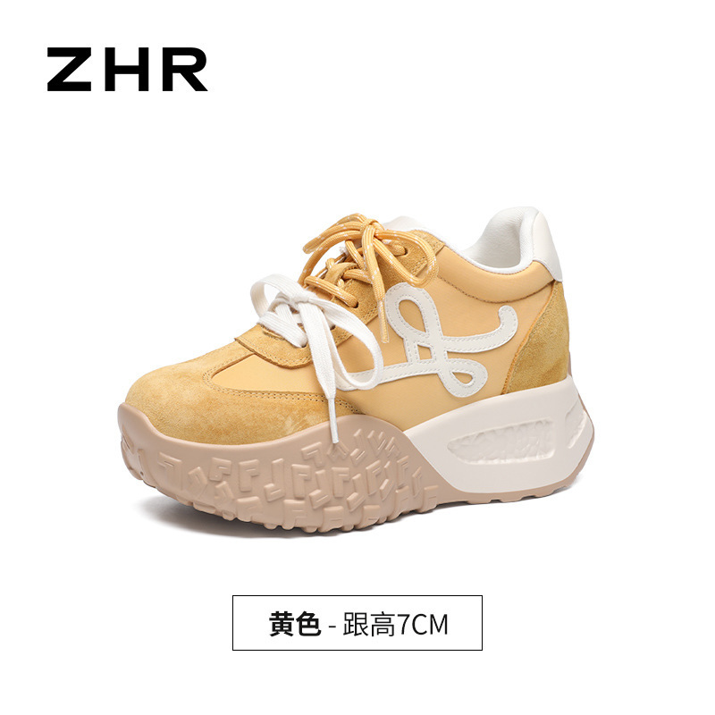 ZHR则则7CM内增高阿甘鞋女鞋真皮老爹鞋2025新款双鞋带轻便休闲鞋|undefined