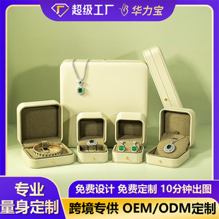 �\�Gɫ�A�ǽ������b�� PUƤ�錚��ָ�����C����机п羳ֱ��