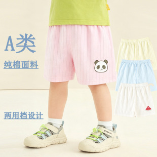 �냺��ѝ�ļ����ͯƽѝ���_�d�⴩ѝ��0-1�q3�Ќ��������_�dѝ