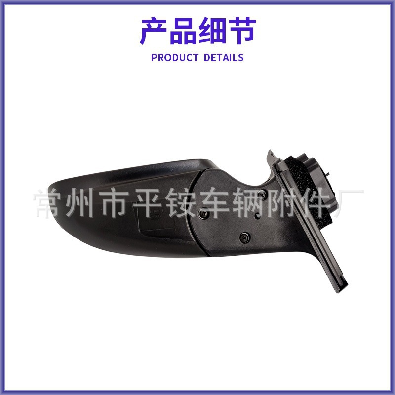 Suitable for Chevrolet Cruze 09-14 Models Rearview Mirror Assembly with Paint Finish Reversing Mirror