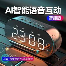 叫起床神器网红黑科技蓝牙音响带时间显示闹钟2021新款智能充电
