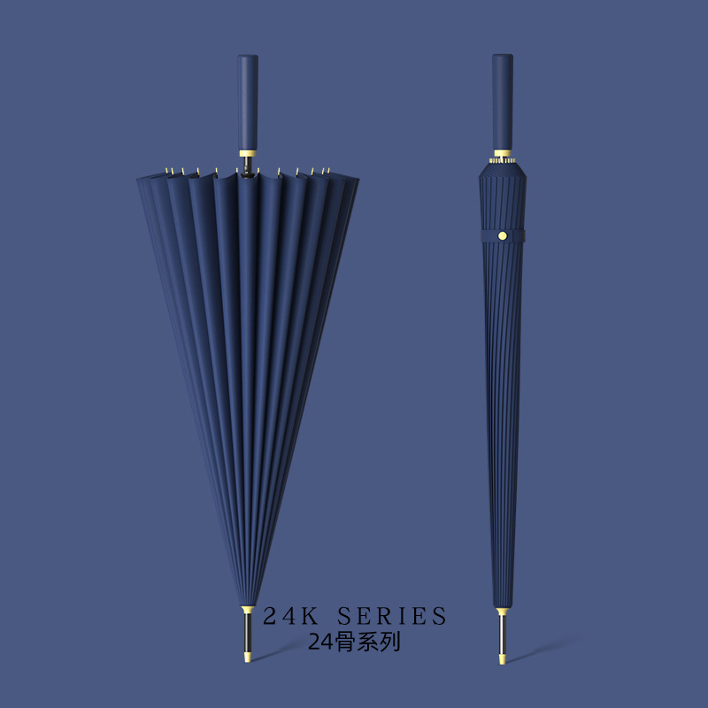 升级纤维24骨-藏青色