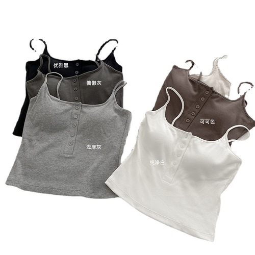 GOOD FA spring and summer threaded cotton front chest button two-in-one chest pad hot girl suspender long and short inner vest