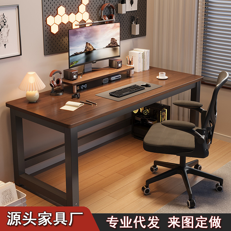 Thickened Desktop Computer Desk Desktop Home Desk Staff Workstation E-Sports Small Desk Student Desk Rental House