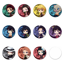 ���֮�Є���̿������߅�����R���F�չȵװ������A����ᘝM50��