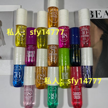 �羳Sol de janeiro ��s֮�İ�����ˮ�^�l���w���FBodyFragrance