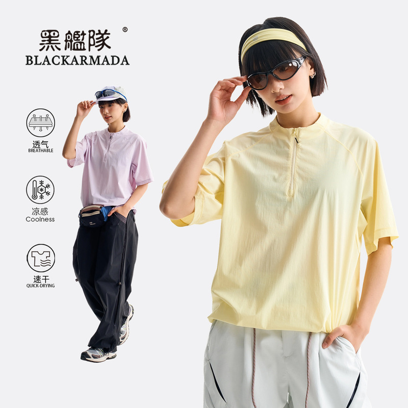 Black Fleet Outdoor Sports Stand Collar Half-Zip Short Sleeve T-Shirt Breathable Quick-Dry Lightweight Hiking Top Black Fleet Outdoor Sports Stand Collar Half-Zip Short Sleeve T-Shirt Breathable Quick-Dry Lightweight Hiking Top