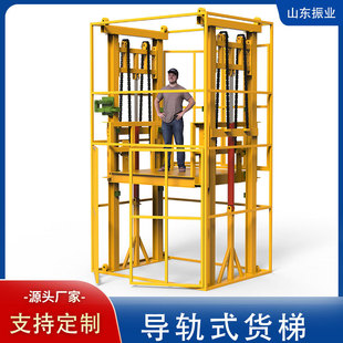 �S���}��̶���܉ʽ����؛�ݶ��������Č��bж����ƽ̨Һ�������C