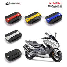 �m������R��Tmax Tech Max TMAX 560 Ħ��܇CNC�X�Ͻ���b�ϱ��w