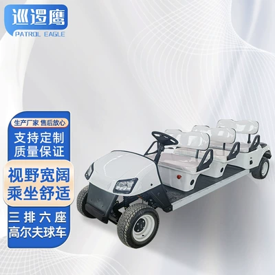 Customized six-seat golf cart Scenic Spot Amusement Park sightseeing car without awning new golf sightseeing car (Elektrikli qolf avtomobilləri)