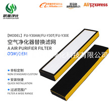 ��ʽ�m��V�W�՚�������Vо�V�WGermGuardian��Чhepa�����C���l