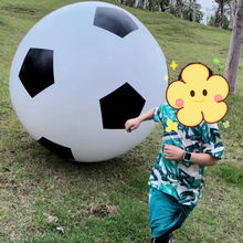户外充气超大足球趣味篮球幼儿园草地娱乐活动儿童沙滩球