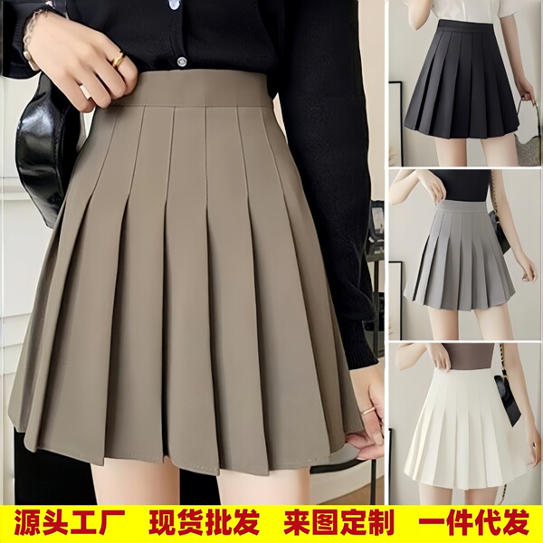 Colored demi-season pleated skirt