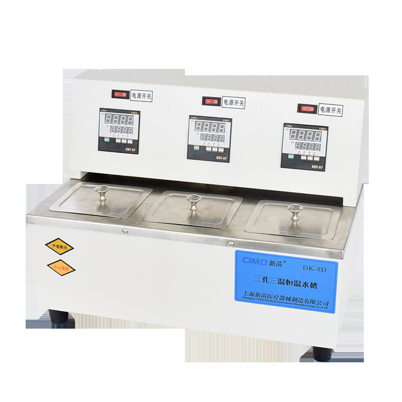 �Ϻ����� DK-8D�������º���ˮԡ�۶�����������ˮ��ʵ������ˮ��