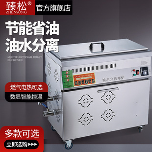 ��ʽ������ˮ���x��ը側������θה[��ȼ��ը�u�黨�ը�t�͗l�C