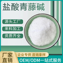 }| 98% Lȡ L|100gØӰ]F؛