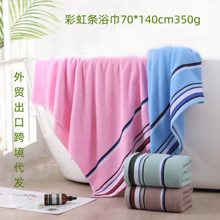 �羳���l�ʗlԡ��ȫ����ˮ�ٸ�Ů��ϴ�����ɳ�l���YƷ�V���