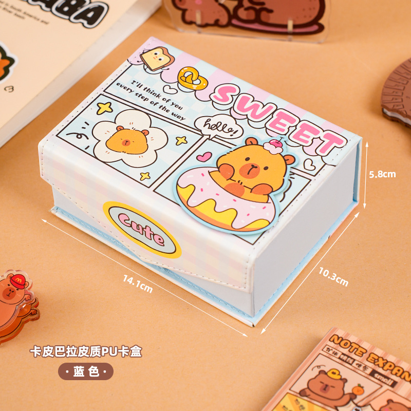 Nueva caja de tarjetas de mariposa de alto valor, caja de almacenamiento de gran capacidad para álbumes de tarjetas pequeñas de ídolos, caja multifuncional de cuero a prueba de polvo