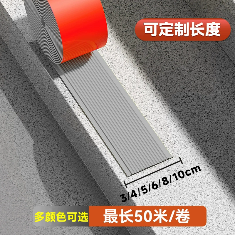 В наличии ПВХ самоклеящаяся лестница бар детский сад шаг скольжения мраморная лестница угол шаг скольжения