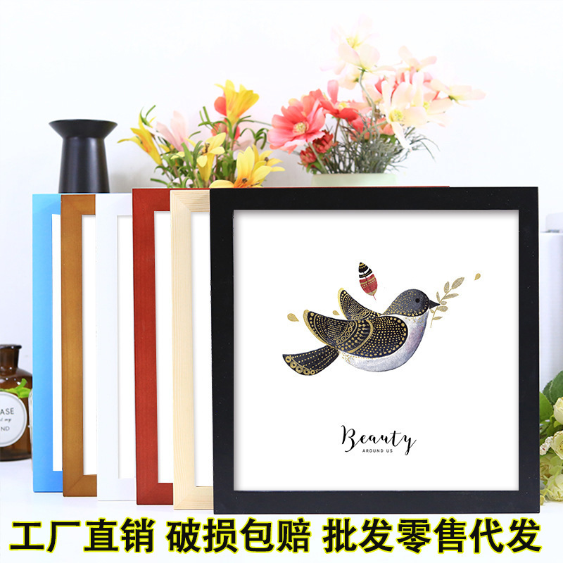 Square picture frame, diamond painting mounting frame, calligraphy painting frame, cross-stitch picture frame, wall-mounted decorative frame, wholesale