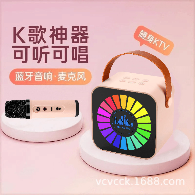 Cross-Border New V9 Bluetooth Small Audio Karaoke Set with Microphone Integrated Outdoor Home Wireless Microphone Colorful