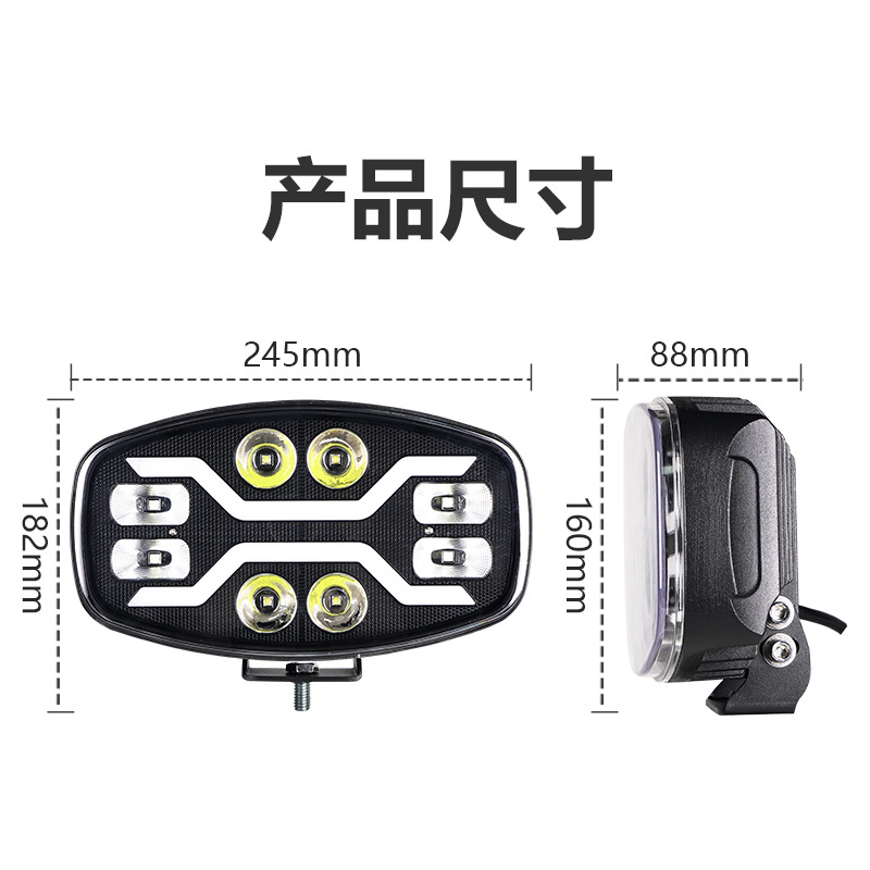 Faros LED de alta potencia para camiones 9 pulgadas cuadrado Ouka luz de techo para vehículos todoterreno luz de automóvil modificada luz de alto brillo