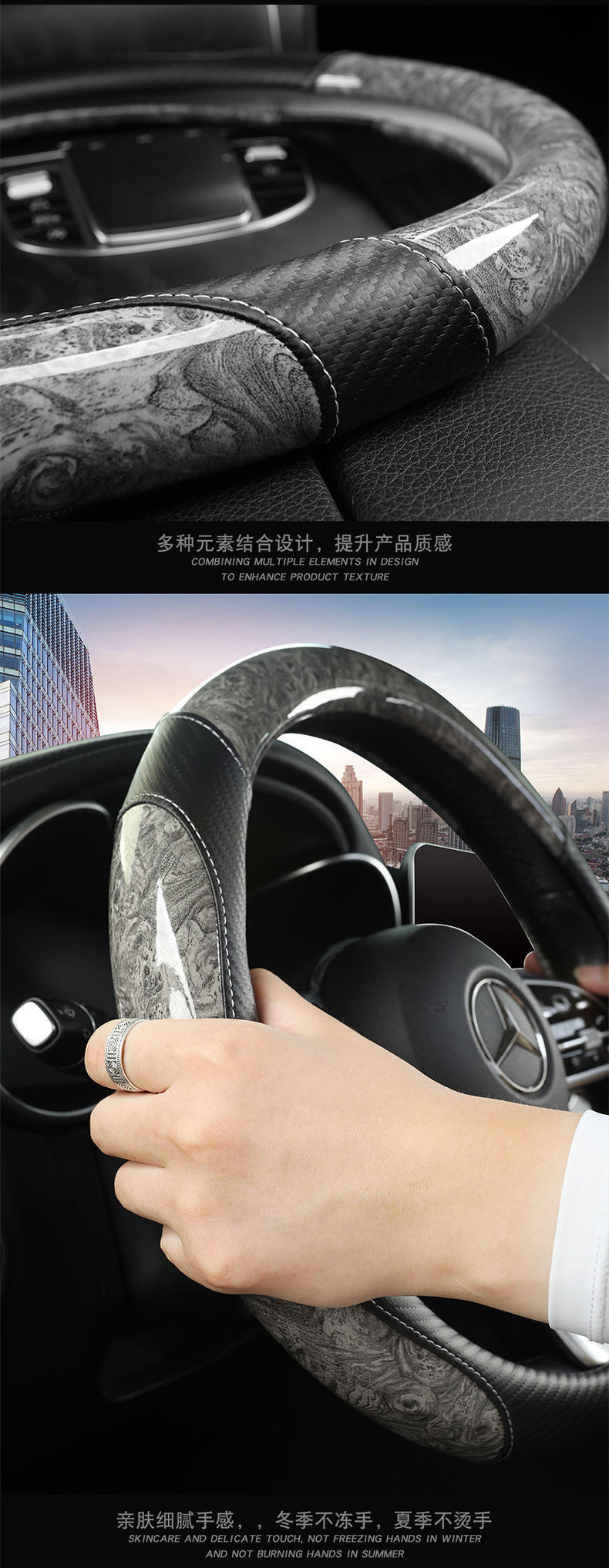 Foreign Trade Dropshipping Car Steering Wheel Cover, New Model for All Seasons, Peach Wood Grain, Anti-Dirt, Wear-Resistant Leather Cover, D-Type, Large and Small Sizes