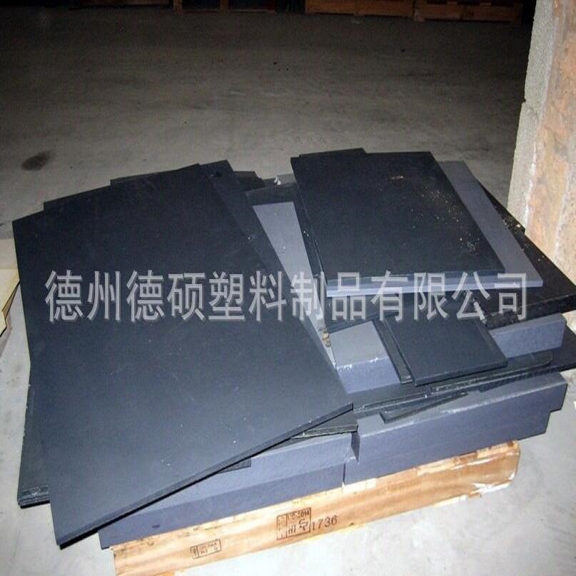 尼龙含二硫化钼板材耐高温尼龙板黑灰色尼龙pa6板材