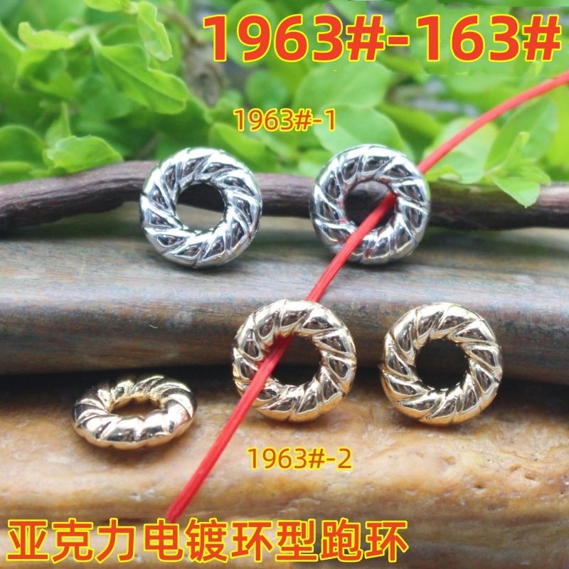 1963 (2)