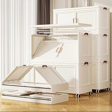 100CM宽免安装简易折叠收纳柜多层收纳箱零食整理柜家用卧室衣柜