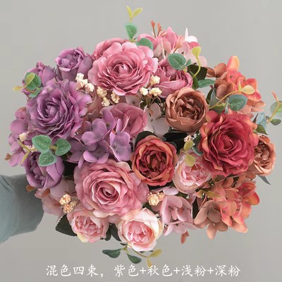 4 bunches of hydrangea Peony Bouquet purple + autumn + light powder + deep powder