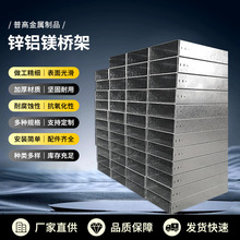 �\�X�V���}�F�L늃��܌��÷��]ʽ��|�������Դ�L�վ�\�X�V���