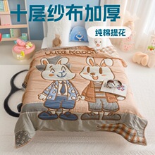 ĸ�뼉a�ë������ʮ�ӼӺ�ȫ�޼����ļ�������ܽ���W����ͨ��˯