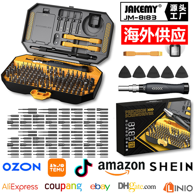 JM-8183 mini multifunción teléfono móvil destornillador Cruz herramienta traje venta al por mayor transfronteriza herramientas de hardware para el hogar