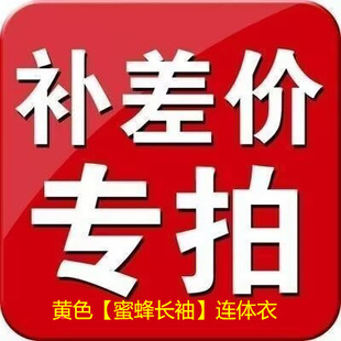 �냺���b�B�w�´��������׃���������˯�¾W�t���������·�����