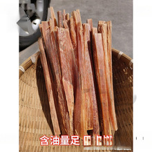 ����������l����̿����ľ�������cȼ��ľ�ɹ����Ұ�I�����c����