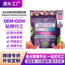 �羳�F؛�������u �Ϸ�����Ģ��ܛ��Ashwagandha gummiesԴ�^���S