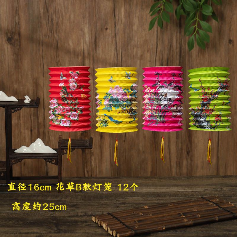 中秋节传统纸灯笼挂饰春节风琴折叠儿童手提中国风led发光小花灯|undefined