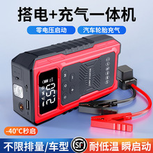 ���س����õ綯����������Ӧ��������Դһ�����籦��ƿ�������