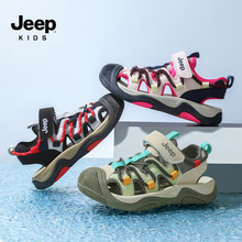 Jeep��ͯ��Ь2026�ļ��¿����m�p��Ůͯ�\�ӛ�Ь�r�г�����ͯ��Ь