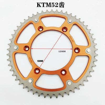 Ktmexc Kaiyue 450Rai Hengjian Z Motorcycle Walking System Parts