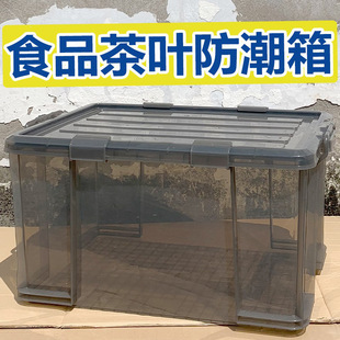 ʳƷ���~�Ƥș���]Ʊ�����ܷ��ռ{������ҷ�����ù���x��������