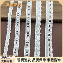 �޲���߅ �ߙn���b���޻�߅�o��DIY�޾��ٽz�p߅�̽���߅�o�����l