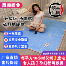 ���lʯīϩ��ů�|�����٤늵�ů�l��؉|늟�ذ��ȡů�؟�|