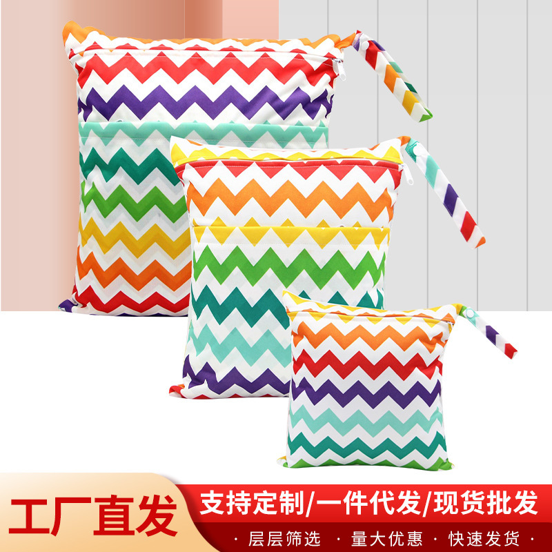 국경 간 단일 지퍼 단일 포켓 방수 보관 가방 습식 및 건식 아기 세탁 가능한 기저귀 가방 제조 업체 도매